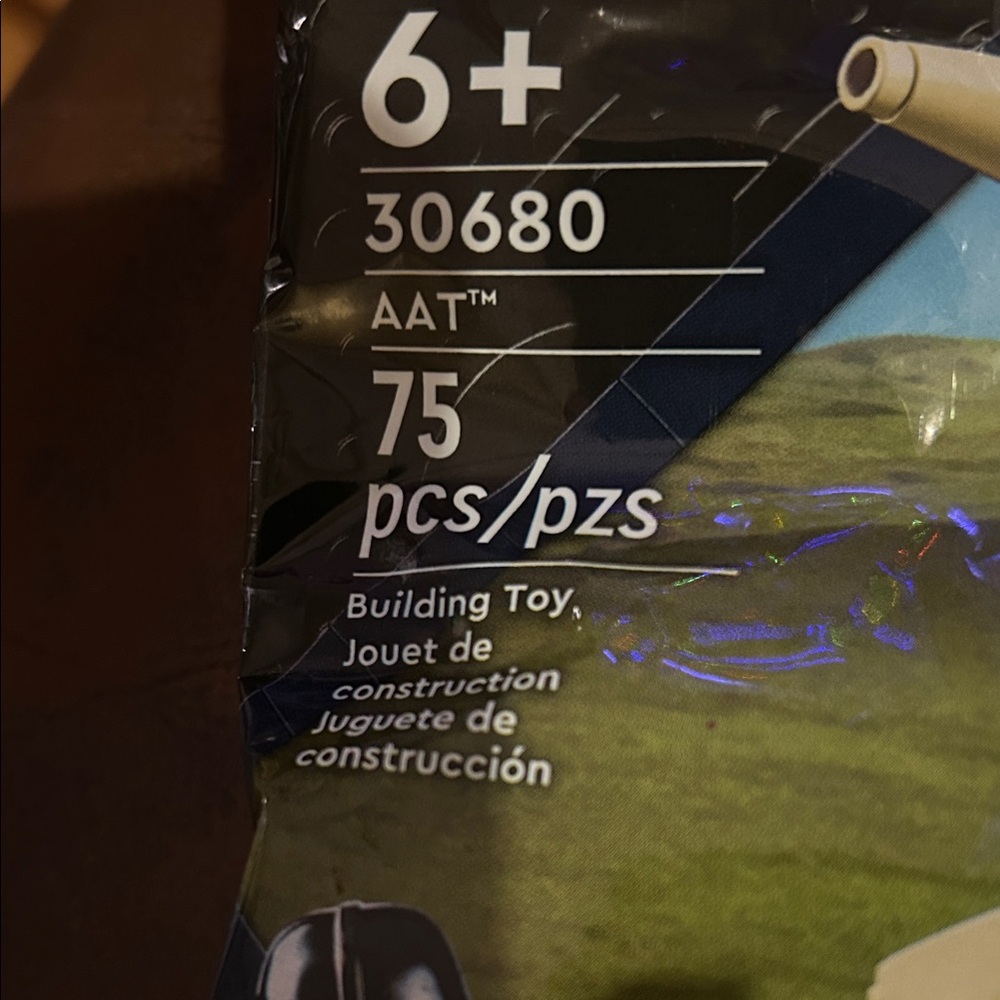 LEGO Star Wars AAT Building Set - Beige - Picture 3 of 4